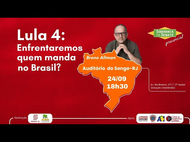🔸️️ Lula 4: Enfrentaremos quem manda no Brasil? | Soberania em Debate Presencial com Breno Altman