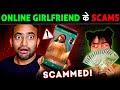सावधान!! ऐसे बकरा बनाती है ये Online Girlfriends | These Online VIDEO CALL SCAMS Will Ruin Your Life