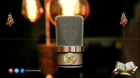 سورة الإسراء | محمد حسين الطبلاوي | HD