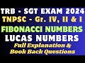 பிபோனாசி எண்கள் | லூகாஸ் எண்கள் | Fibonacci sequence, Lucas numbers | tnpsc, trb, tntet, sgt, group4