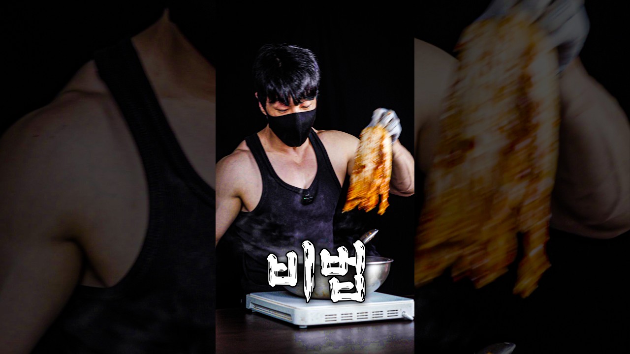 제대로 된 삼겹살 김치찌개