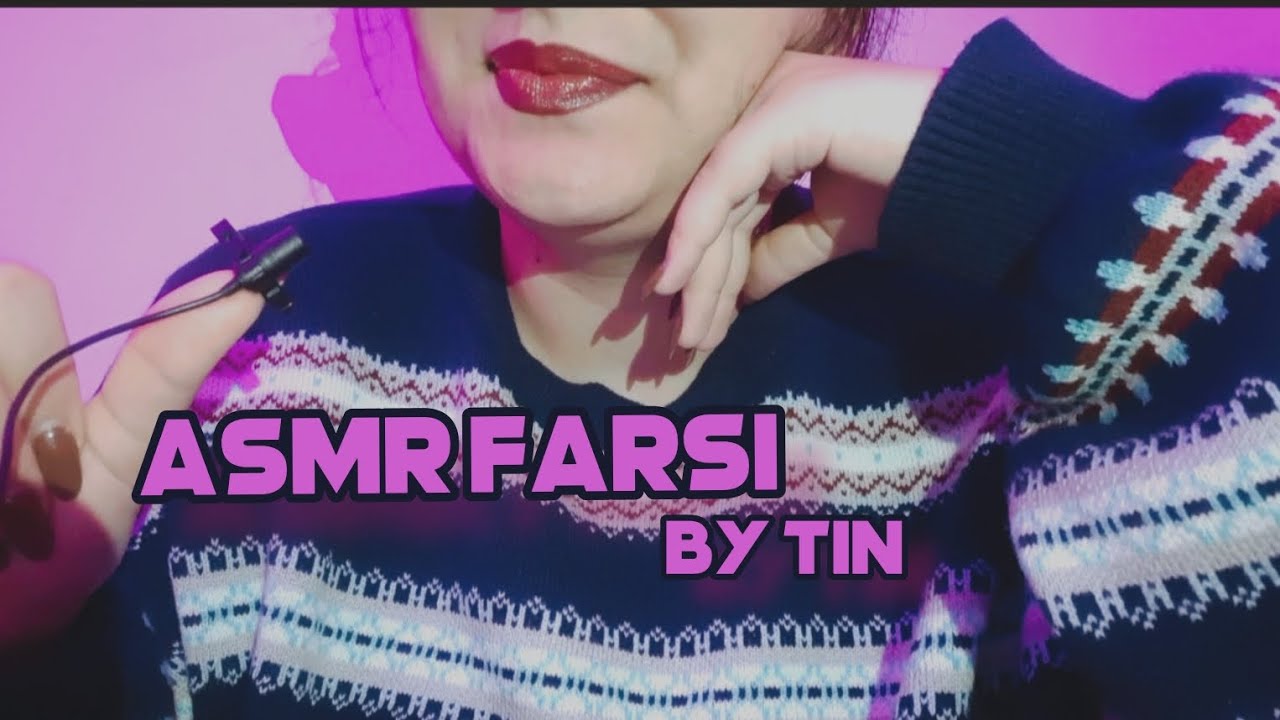 صحبت رندُم🌚|asmr farsi