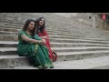 Nannu Kanna Thalli - Video With Lyrics [4k]  ML Gayatri & ML Shruti | Latest Telugu 2024 Mp3 Song