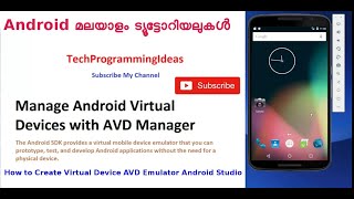 Android Tutorials 3    How to Create Virtual Device AVD Emulator Android Studio