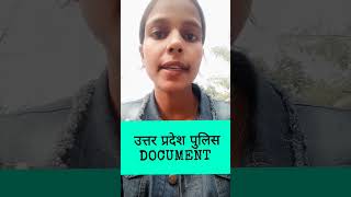 Up Police Important Documents uppolice uppolicedocument uppoliceconstable2023 viral