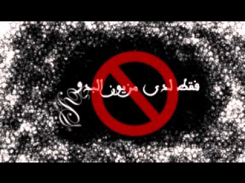 منوعات البوم حسين الجسمي 2010