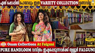 Super Handloom Collections at Falguni I Affordable Price I Milestone Makers screenshot 1