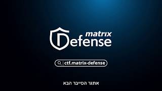 Matrix Defense
