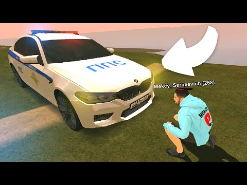 ОХОТА на БМВ М5 Ф90 ППС! ОТКРЫВАЮ 33 АВТОКЕЙСА в БЛЕК РАША! открытие кейсов BLACK RUSSIA