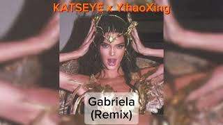 Download Lagu KATSEYE x YihaoXing \ MP3