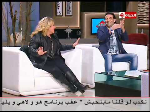 هو ولا هي سعد الصغير لمها أحمد ده بوء تقابلى بيه ربنا