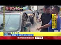 柯文哲嘉義車掃插曲