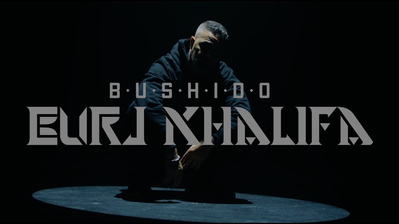 Bushido - Morpheus (prod. by Bushido)