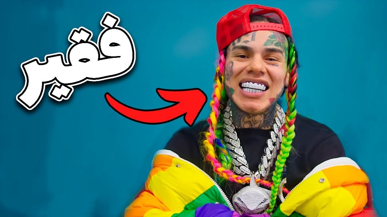 چه بلایی سر این رپر معروف اومد ؟ | تاکشی 69