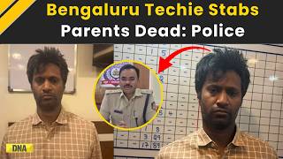 Bengaluru Family Murder: Techie Arrested For Killing Parents In Bengaluru | Bengaluru News