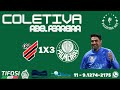 COLETIVA ABEL FERREIRA | ATHLETICO PR X PALMEIRAS | BRASILEIRO 2022