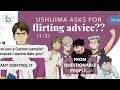 Ushijima asks for flirting advice?? (How to Flirt Pt 1 — UshiTen) — Haikyuu texts