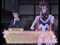 【PS2】少年陰陽師 翼よいま、天へ還れ ベストエンド Part189 彰子編 ~お邸の門前から、なぜだか妙な気配がするの 【スタートオンゲームズ2】【スタゲー2】【JAPAGE】