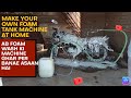 How to make foam wash tank at home | car washing foam tank | Bwc detailing