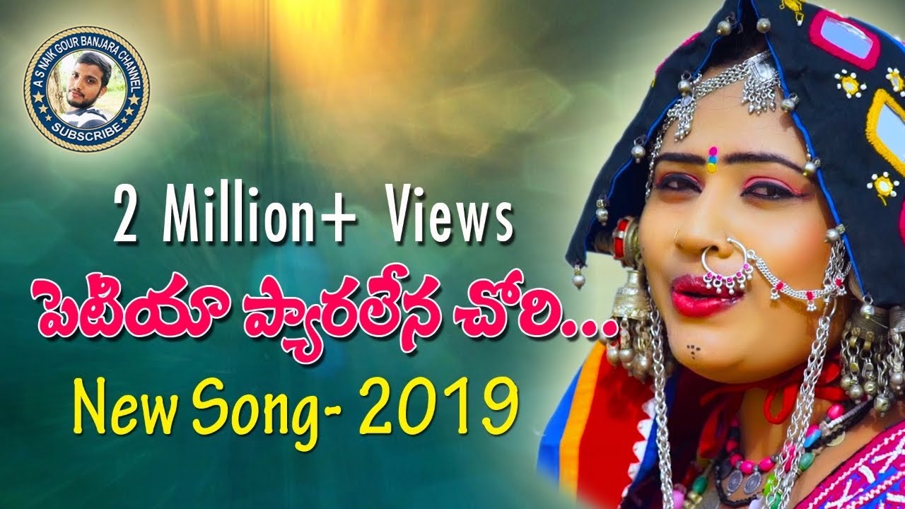 Petiya Pyaralena Chori Banjara Traditional song By Mysi DJ Uday  Roja  2019 folk song