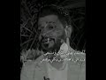 تملكتموا عقلي طرفي ومسمعي وروحي وأحشائي وكلي بأجمعي mp3