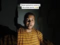 Please can you help my family #viral #goviral