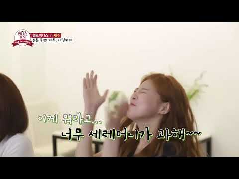 ETN 언니스투어 제주편(헬로비너스 나라, 서영, 앨리스)