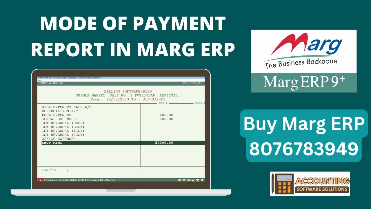 How to View Mode of payment report in Marg ERP Software Step by Step in ...