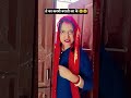 #comedy #ilovegadgets #funny #bhojpuri