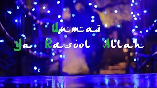 Latest Tamil Islamic Song│UNMAI YA RASOOL ALLAH │Tamil Burdha Songs│Tamil Islamic Song