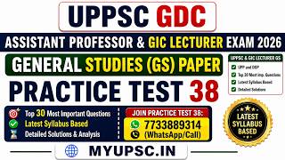 UP GDC Assistant Professor & UPPSC GIC Lecturer 2026 | GS Paper Practice Set 38