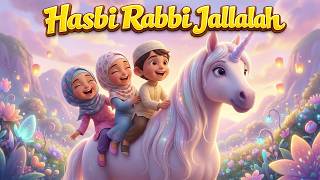 Hasbi Rabbi Jallallah | Beautiful Islamic Naat for Kids | Little Muslim Kids Nasheed