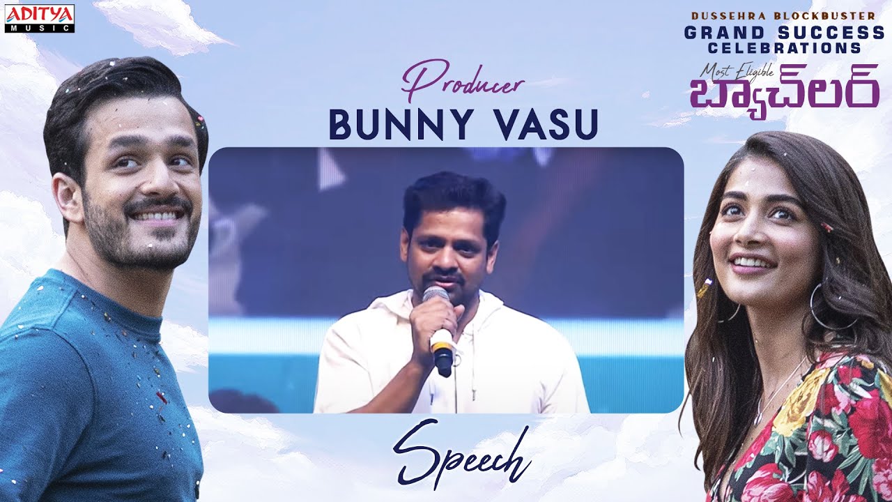 Producer Bunny Vasu Speech | 