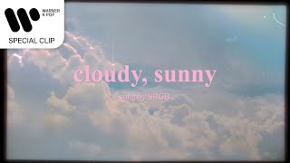 새벽공방 - Cloudy Sunny Lyric Video