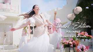 JVC Nearphones Pearl Edition (HA-NP1T) Promotion Video Victor Nearphones