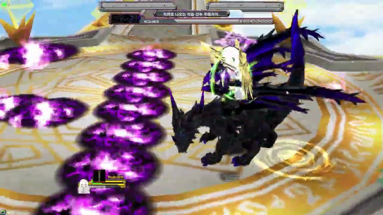 [겟앰프드] 마계의 본거지(노말) 오딘의 성창 솔플