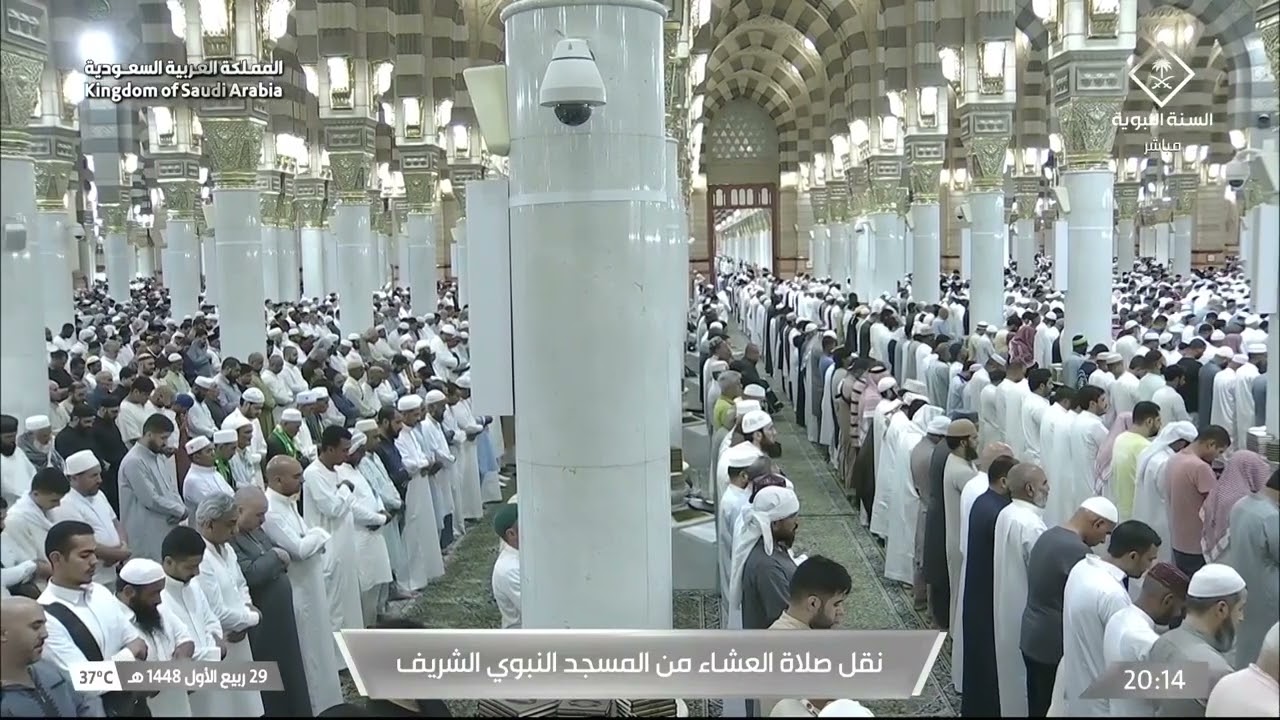 صلاة العشاء ليوم ٢٩-٣-١٤٤٨هـ لفضيلة الشيخ #عبدالله_القرافي