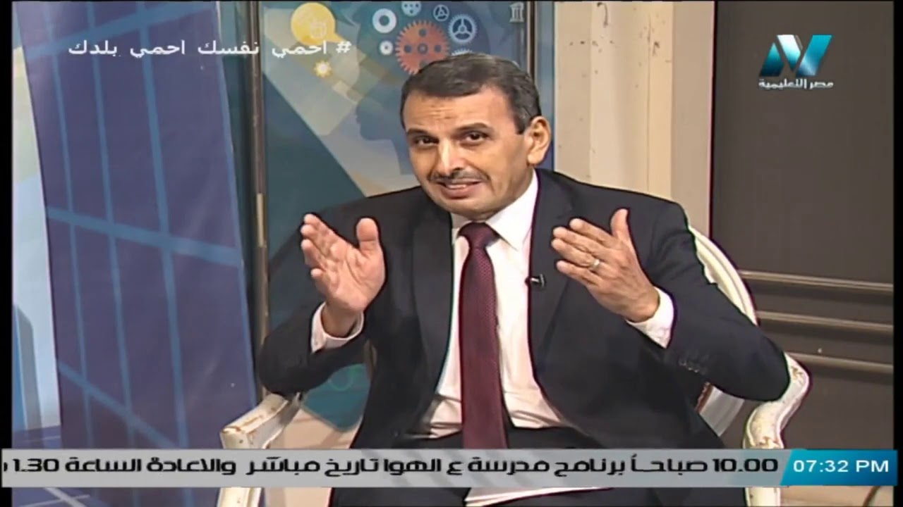 تبسيط العلوم - نظرية التعلم القائم على الدماغ || 25 أغسطس 2020