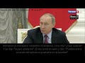 Putin explica cómo entró en la KGB.