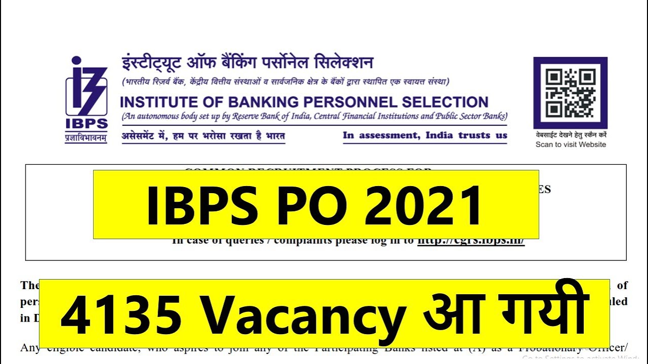 IBPS PO 2021 Official Notification // ibps po 2021 form vacancy job 
