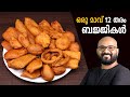    12    twelve bajji recipes using single batter  malayalam easy cook recipes