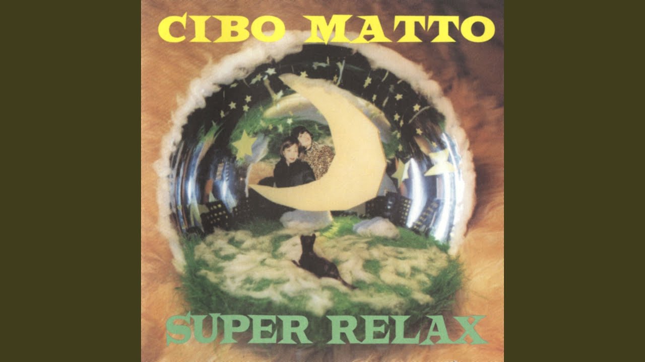 Cibo Matto Super Relax レコード 1997年 Cibo Matto – Super Relax – CD (EP), 1997 [r57001] | Discogs