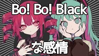 Reacting To Miss Teto We Need Ts To Stop