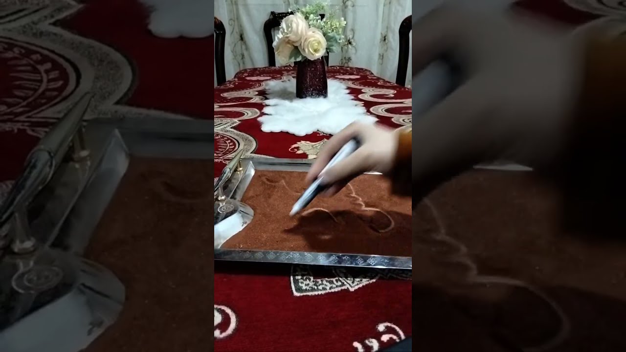 تعالوا بسرعه كتابه اسماء طريقه جديده