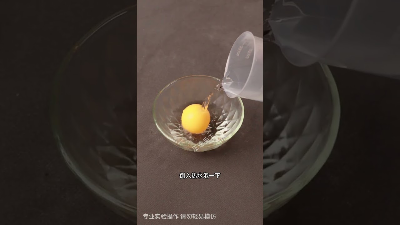 簡單趣味小實驗，蘊含科學大道理 ! 