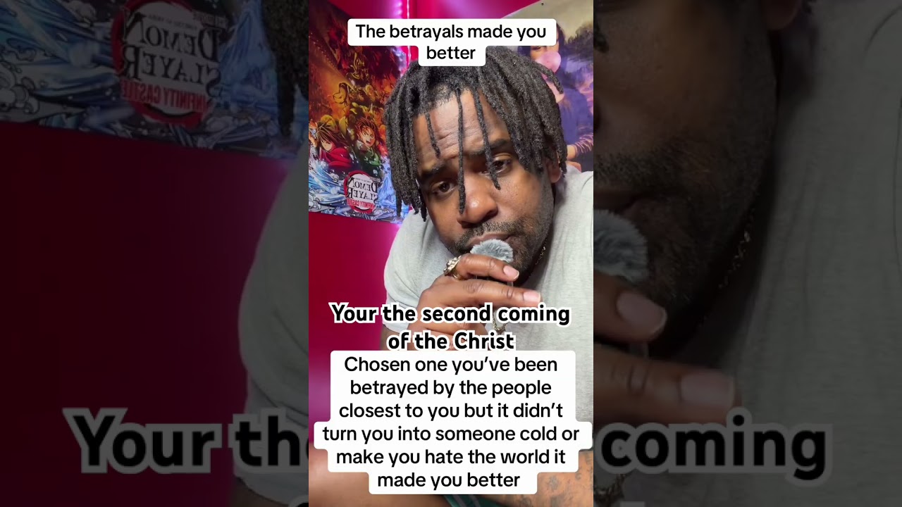 Христос – это ты 