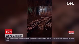 Яка ситуація в Одесі: місто атакують безпілотники, місцеві жителі затримують диверсантів