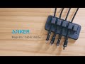 Anker Magnetic Cable Holder （マグネット式 ケーブルホルダー）レビュー 磁力の力でデスク周りをスマートに整理