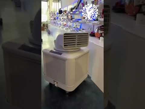 المكيف الصحراوي العجيب مؤسسة العجيب والغريب