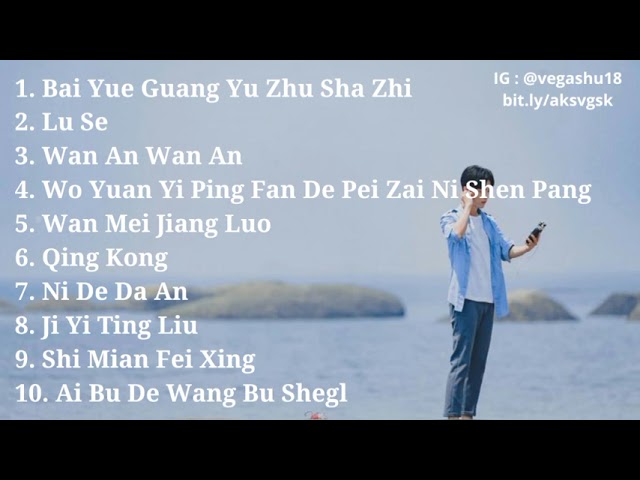 TRENDING TIKTOK CHINESE SONGS 2021 class=